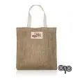 Saco em juta com alças - ZigJute